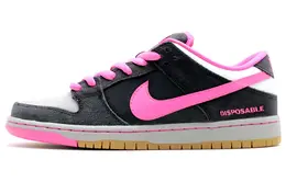 Nike: Кроссовки  SB Dunk Low