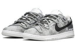 Nike: Белые кроссовки  Dunk