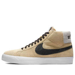 Nike: Бежевые кроссовки  SB Blazer Mid