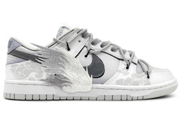 Nike: Серые кроссовки  Dunk