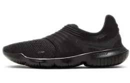 Nike: Кроссовки 