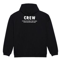 Balenciaga: Свитер  Crew на молнии