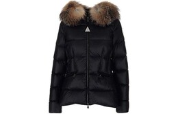 Moncler: Чёрный пуховик 