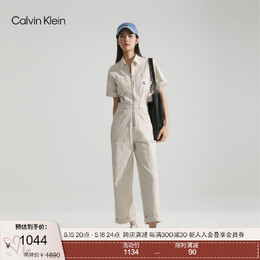 Calvin Klein: Белый комбинезон 