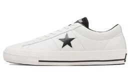 Converse: Белые кроссовки  One Star