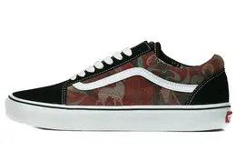 Vans: Белые кроссовки  Old Skool