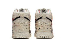 Nike: Красные кроссовки  Dunk