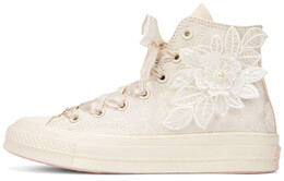 Converse: Кеды 