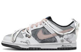 Nike: Розовые кроссовки  Dunk