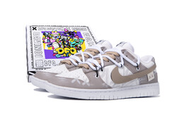 Nike: Коричневые кроссовки  Dunk