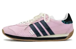 Adidas: Синие кроссовки  Originals