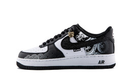 Nike: Чёрные кроссовки  Air Force 1