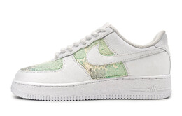 Nike: Белые кроссовки  Air Force 1