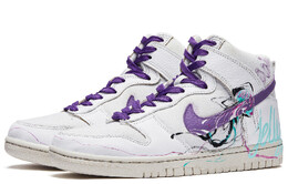Nike: Белые кроссовки  Dunk