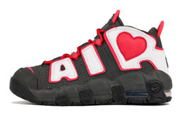 Nike: Чёрные кроссовки  Air More Uptempo