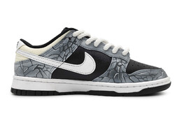 Nike: Чёрные кроссовки  Dunk