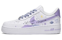 Nike: Белые кроссовки  Air Force 1