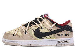 Nike: Коричневые кроссовки  Dunk