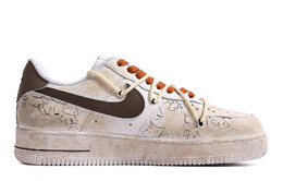 Nike: Белые кроссовки  Air Force 1