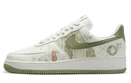 Nike: Белые кроссовки  Air Force 1