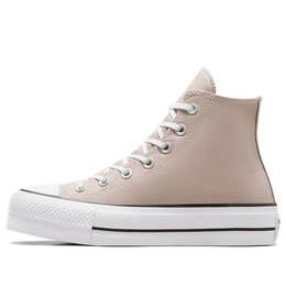 Converse: Бежевые кроссовки  Chuck Taylor All Star Lift