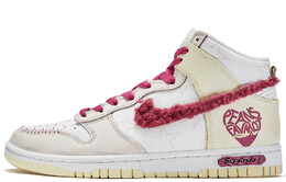 Nike: Розовые кроссовки  Dunk High