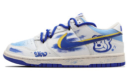 Nike: Голубые кроссовки  Dunk