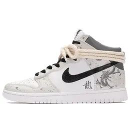 Nike: Серые кроссовки  Dunk