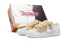 Nike: Коричневые кроссовки  Dunk