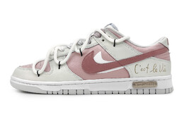 Nike: Белые кроссовки  Dunk