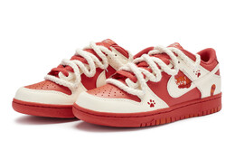 Nike: Бежевые кроссовки  Dunk