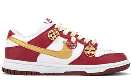 Nike: Белые кроссовки  Dunk Low