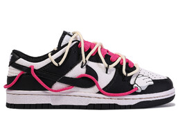 Nike: Чёрные кроссовки  Dunk