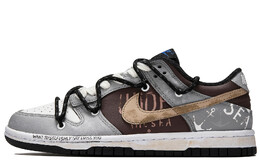 Nike: Бежевые кроссовки  Dunk
