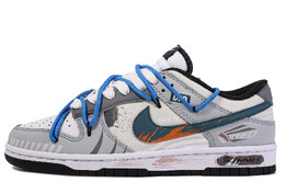 Nike: Синие кроссовки  Dunk