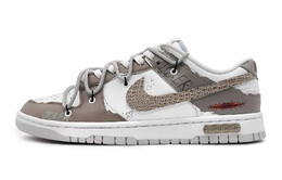 Nike: Белые кроссовки  Dunk