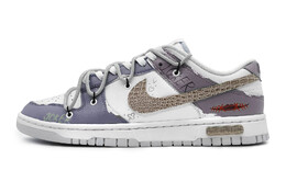 Nike: Белые кроссовки  Dunk