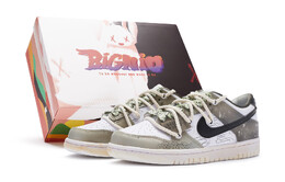 Nike: Белые кроссовки  Dunk