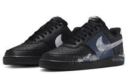 Nike: Белые кроссовки  Court Vision
