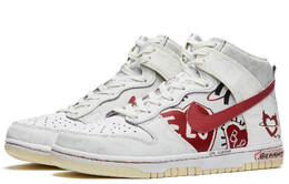 Nike: Серые кроссовки  Dunk