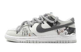 Nike: Белые кроссовки  Dunk