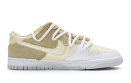 Nike: Бежевые кроссовки  Dunk