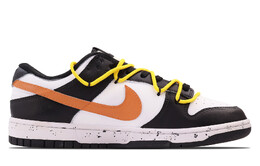 Nike: Оранжевые кроссовки  Dunk