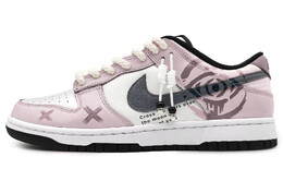Nike: Белые кроссовки  Dunk