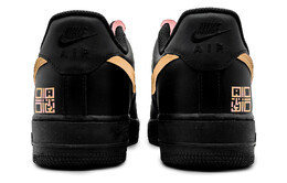 Nike: Жёлтые кроссовки  Air Force 1