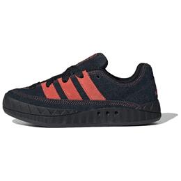 Adidas: Чёрные кроссовки 
