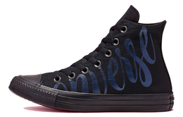 Converse: Чёрные кроссовки  Chuck Taylor All Star