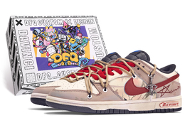Nike: Коричневые кроссовки  Dunk