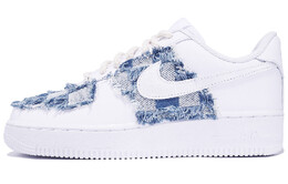 Nike: Белые кроссовки  Air Force 1