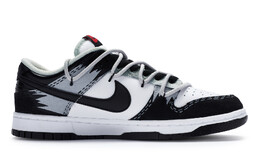 Nike: Белые кроссовки  Dunk
